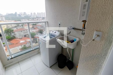 Apartamento à venda com 31m², 2 quartos e sem vaga Apartamento à venda com 31m², 2 quartos e sem vagaÁrea de Serviço