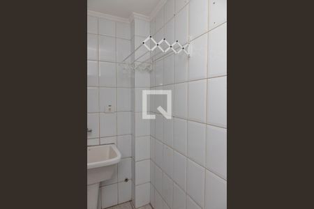 Studio para alugar com 49m², 1 quarto e 1 vaga Studio para alugar com 49m², 1 quarto e 1 vagaÁrea de serviços