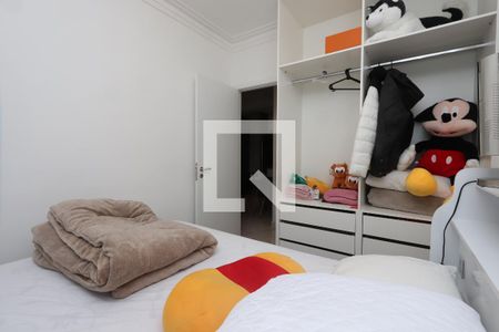 Apartamento à venda com 63m², 2 quartos e 1 vagaQuarto 