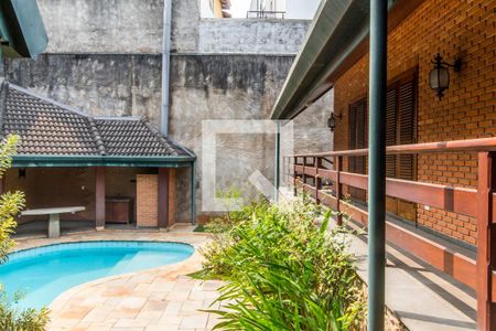 Casa de condomínio para alugar com 575m², 7 quartos e 6 vagasVista da Sala