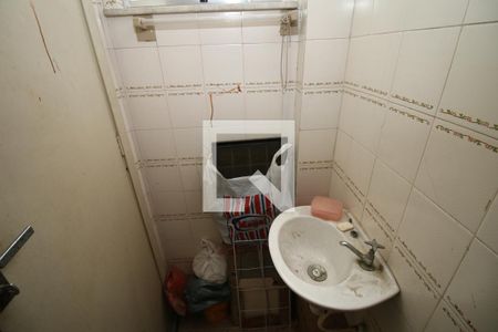 Apartamento à venda com 60m², 2 quartos e 1 vagaBanheiro de serviço