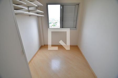 Apartamento à venda com 97m², 3 quartos e 1 vagaQuarto 3