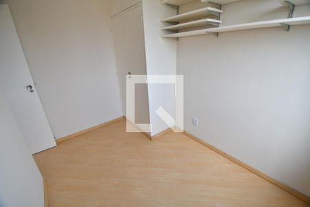 Apartamento à venda com 97m², 3 quartos e 1 vagaQuarto 3