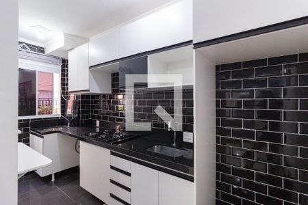 Apartamento à venda com 42m², 1 quarto e sem vagaCozinha e área de serviço