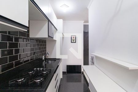 Apartamento à venda com 42m², 1 quarto e sem vagaCozinha e área de serviço