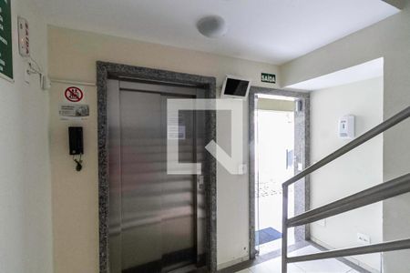 Apartamento à venda com 157m², 3 quartos e 2 vagas Apartamento à venda com 157m², 3 quartos e 2 vagasEntrada