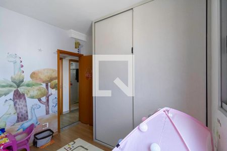 Apartamento à venda com 157m², 3 quartos e 2 vagas Apartamento à venda com 157m², 3 quartos e 2 vagasQuarto