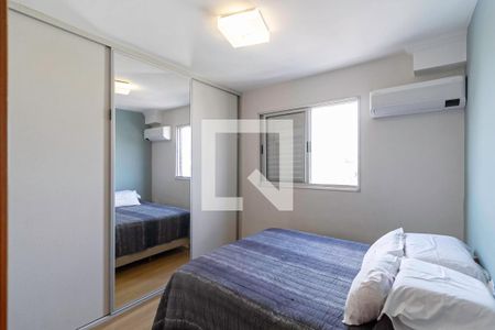 Apartamento à venda com 157m², 3 quartos e 2 vagas Apartamento à venda com 157m², 3 quartos e 2 vagasSuíte 1