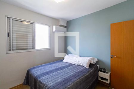 Apartamento à venda com 157m², 3 quartos e 2 vagas Apartamento à venda com 157m², 3 quartos e 2 vagasSuíte 1