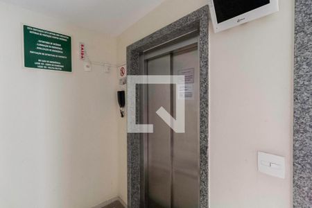 Apartamento à venda com 157m², 3 quartos e 2 vagas Apartamento à venda com 157m², 3 quartos e 2 vagasEntrada