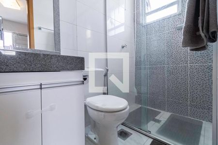 Apartamento à venda com 157m², 3 quartos e 2 vagas Apartamento à venda com 157m², 3 quartos e 2 vagasBanheiro da suíte 1