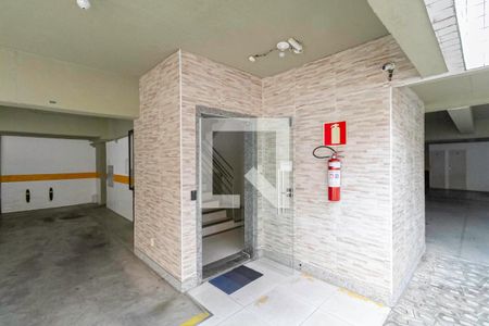 Apartamento à venda com 157m², 3 quartos e 2 vagas Apartamento à venda com 157m², 3 quartos e 2 vagasEntrada