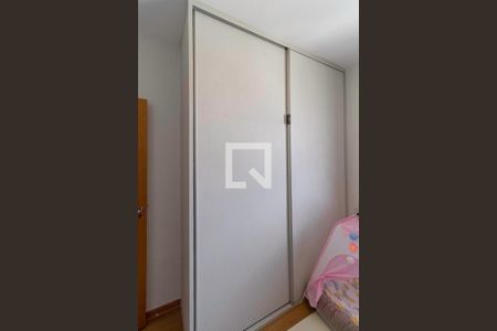 Apartamento à venda com 157m², 3 quartos e 2 vagas Apartamento à venda com 157m², 3 quartos e 2 vagasSuíte 1