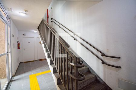 Apartamento para alugar com 42m², 2 quartos e 1 vagaÁrea comum