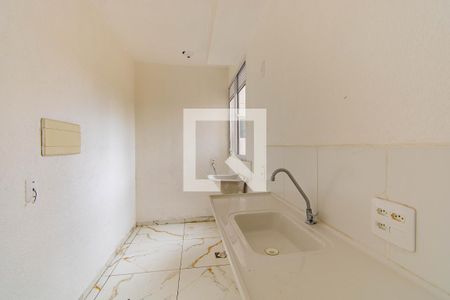 Apartamento para alugar com 42m², 2 quartos e 1 vagacozinha/Área serviço