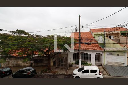 Casa à venda com 166m², 4 quartos e 2 vagasVista da Varanda