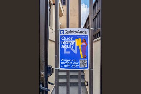 Apartamento à venda com 59m², 1 quarto e 1 vagaPlaca Banner Instalada na Fachada