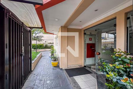 Apartamento à venda com 59m², 1 quarto e 1 vagaEntrada