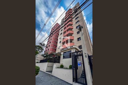 Apartamento à venda com 59m², 1 quarto e 1 vagaFachada e portaria