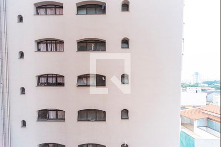 Vista da Varanda da Sala de apartamento à venda com 1 quarto, 59m² em Vila Alzira, Santo André