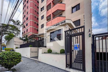 Apartamento à venda com 59m², 1 quarto e 1 vagaFachada e portaria
