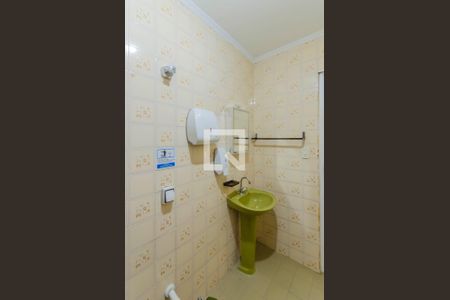 Casa à venda com 165m², 2 quartos e 1 vagaBanheiro