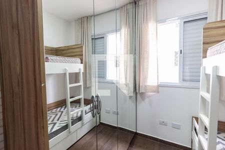 Apartamento à venda com 51m², 2 quartos e 2 vagasQuarto 2