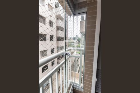 Apartamento à venda com 51m², 2 quartos e 2 vagasVaranda