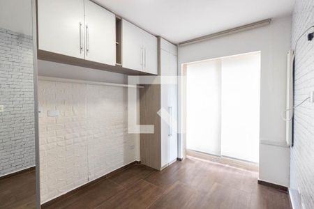 Quarto 1 de apartamento à venda com 2 quartos, 51m² em Vila Aurora (zona Norte), São Paulo