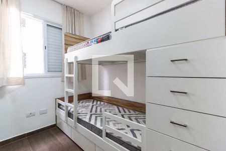 Apartamento à venda com 51m², 2 quartos e 2 vagasQuarto 2