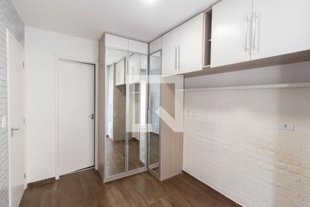 Quarto 1 de apartamento à venda com 2 quartos, 51m² em Vila Aurora (zona Norte), São Paulo