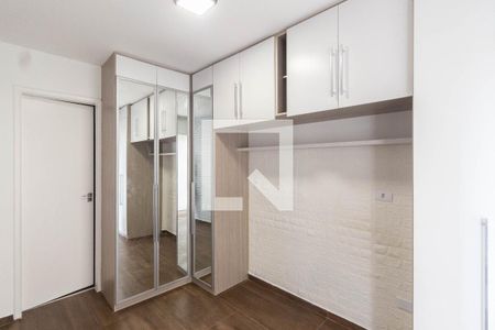 Quarto 1 de apartamento à venda com 2 quartos, 51m² em Vila Aurora (zona Norte), São Paulo