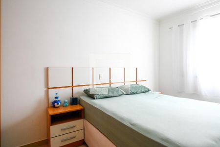 Apartamento à venda com 70m², 3 quartos e 1 vagaQuarto 3 - Suíte