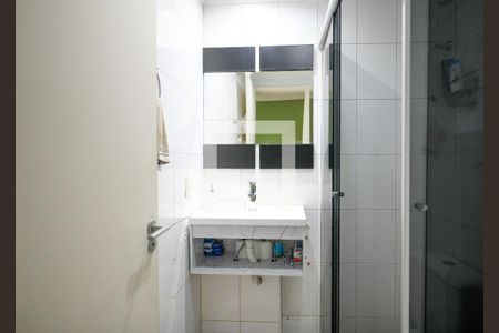 Apartamento à venda com 70m², 3 quartos e 1 vagaBanheiro Social