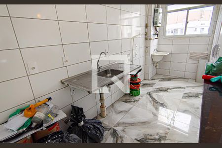 Apartamento à venda com 40m², 2 quartos e 1 vagacozinha 