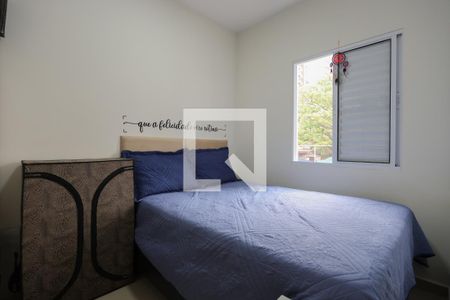 Quarto de apartamento para alugar com 1 quarto, 30m² em Santa Teresinha, São Paulo