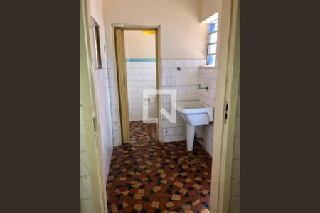 Casa à venda com 300m², 2 quartos e 1 vaga Casa à venda com 300m², 2 quartos e 1 vagaÁrea de Serviço