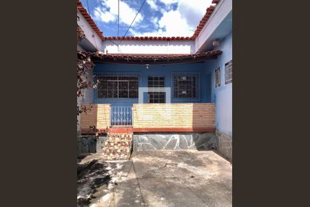 Casa à venda com 300m², 2 quartos e 1 vaga Casa à venda com 300m², 2 quartos e 1 vagaEntrada