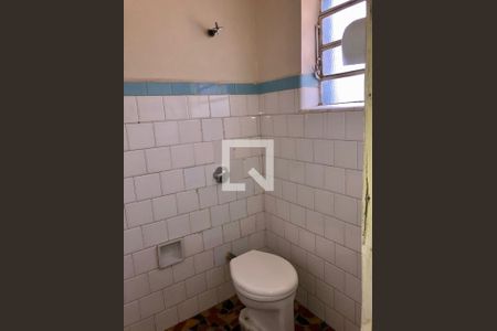 Casa à venda com 300m², 2 quartos e 1 vaga Casa à venda com 300m², 2 quartos e 1 vagaÁrea de Serviço