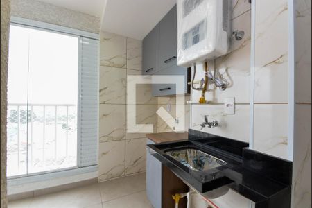 Apartamento para alugar com 55m², 2 quartos e 1 vaga Apartamento para alugar com 55m², 2 quartos e 1 vagaÁrea de Serviço