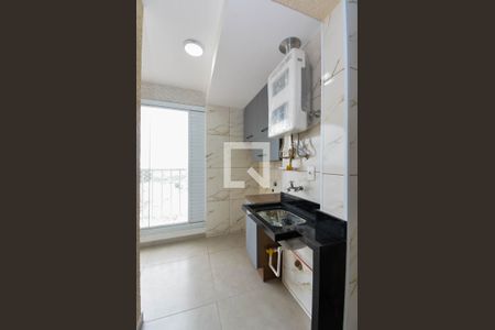 Apartamento para alugar com 55m², 2 quartos e 1 vaga Apartamento para alugar com 55m², 2 quartos e 1 vagaÁrea de Serviço