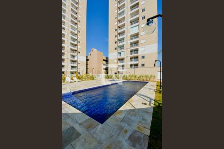 Apartamento para alugar com 55m², 2 quartos e 1 vaga Apartamento para alugar com 55m², 2 quartos e 1 vagaÁrea comum - Piscina