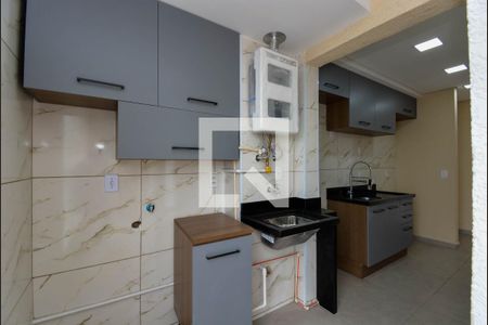 Apartamento para alugar com 55m², 2 quartos e 1 vaga Apartamento para alugar com 55m², 2 quartos e 1 vagaÁrea de Serviço