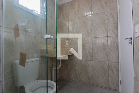 Apartamento para alugar com 55m², 2 quartos e 1 vaga Apartamento para alugar com 55m², 2 quartos e 1 vagaBanheiro da Suíte