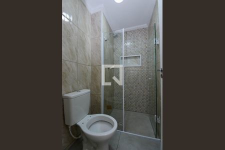 Apartamento para alugar com 55m², 2 quartos e 1 vaga Apartamento para alugar com 55m², 2 quartos e 1 vagaBanheiro Social