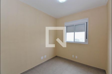 Apartamento para alugar com 55m², 2 quartos e 1 vaga Apartamento para alugar com 55m², 2 quartos e 1 vagaQuarto 1