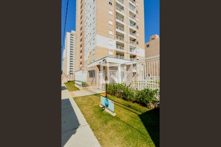 Apartamento para alugar com 55m², 2 quartos e 1 vaga Apartamento para alugar com 55m², 2 quartos e 1 vagaFachada do Condomínio