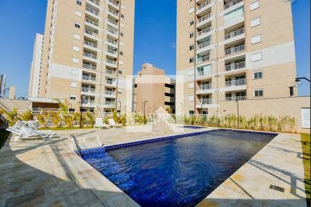 Apartamento para alugar com 55m², 2 quartos e 1 vaga Apartamento para alugar com 55m², 2 quartos e 1 vagaÁrea comum - Piscina