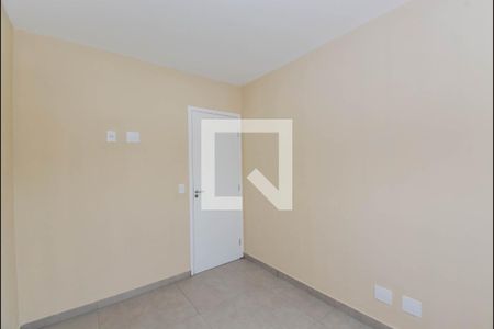 Apartamento para alugar com 55m², 2 quartos e 1 vaga Apartamento para alugar com 55m², 2 quartos e 1 vagaQuarto 1