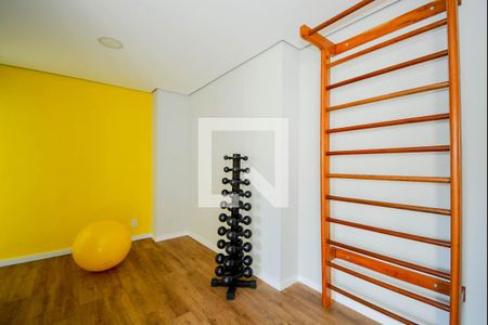 Apartamento para alugar com 55m², 2 quartos e 1 vaga Apartamento para alugar com 55m², 2 quartos e 1 vagaAcademia